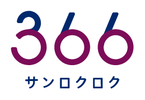 おてら３６６ ロゴ
